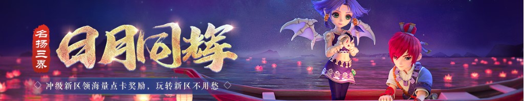 新劲刚股票